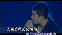 好兄弟视频